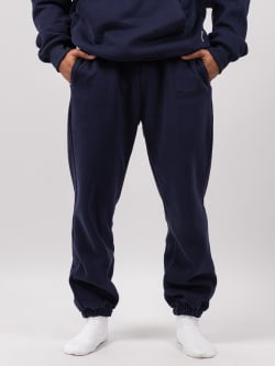 Minimalist Sweatpants